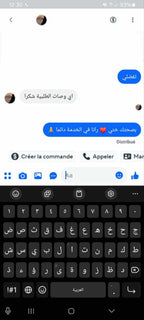 عباءة فاخرة+فستان أنيق —  بسعر قطعة واحدة