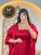 ROBE butterfly 2026 صيفي  |  وأنيق لكل المناسبات ✨